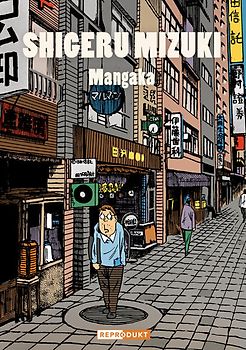 Shigeru Mizuki: Mangaka