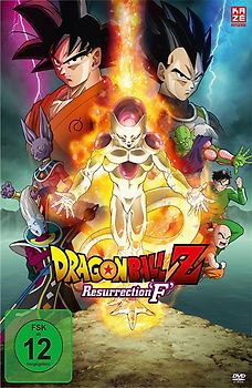 Dragonball Z: Resurrection F DVD