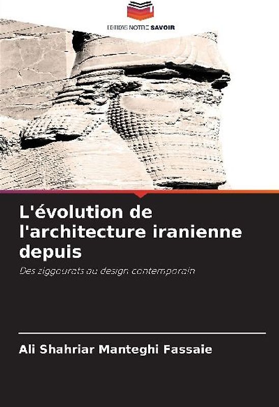 L'évolution de l'architecture iranienne depuis