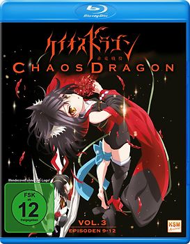 Chaos Dragon - Vol. 3 Blu-ray Disc