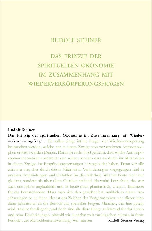Das Prinzip der spirituellen Ökonomie im Zusammenhang mit Wiederverkörperungsfragen