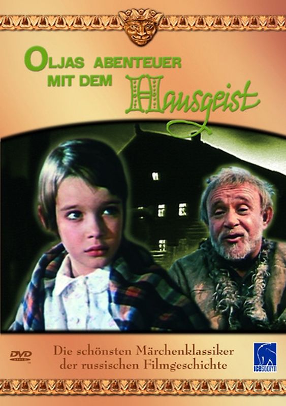 Oljas Abenteuer mit dem Hausgeist DVD