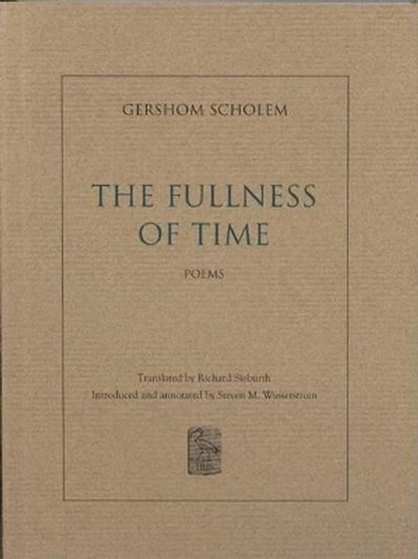 The Fullness of Time