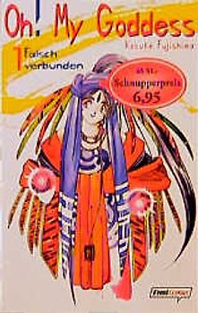 Oh! My Goddess / Falsch verbunden