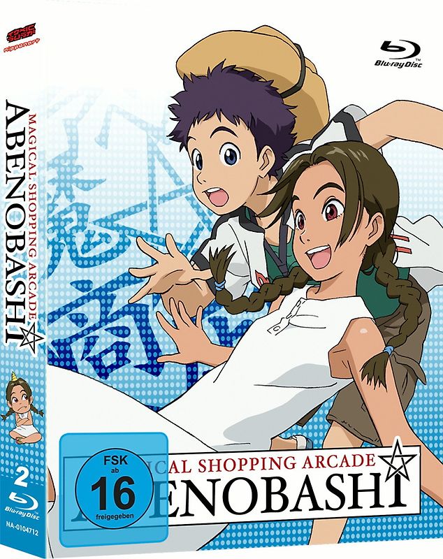 Abenobashi - Magical Shopping Arcade: Gesamtausgabe [2 Discs] Blu-ray Disc