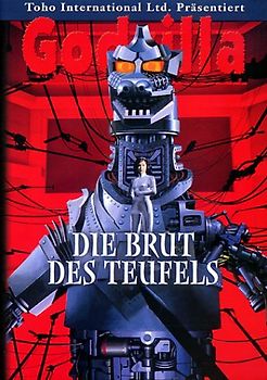 Godzilla - Die Brut des Teufels DVD