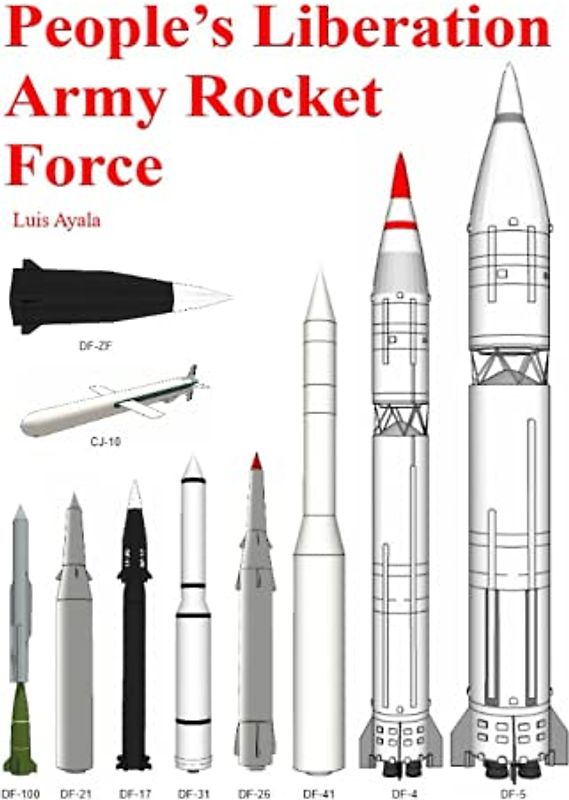 People's Liberation Army Rocket Force: 解放军火箭队