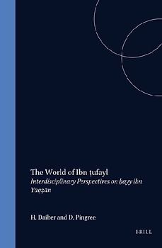 The World of Ibn Ṭufayl