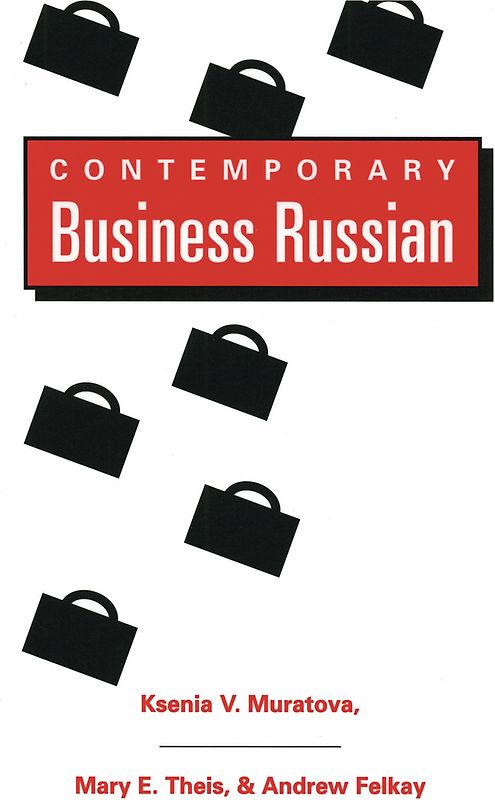 Contemporary Business Russian