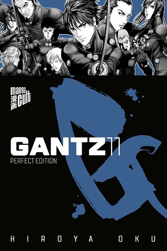 GANTZ - Perfect Edition 11