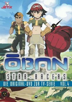 Oban Star Racers Vol. 4 DVD