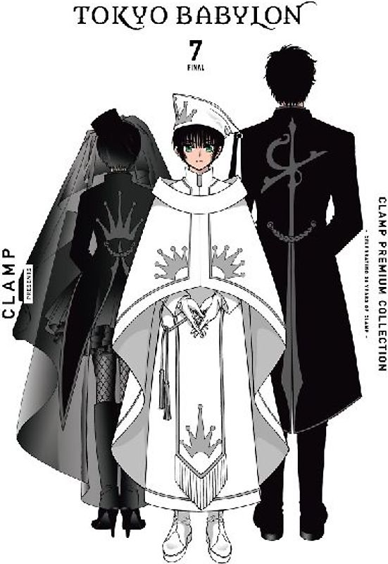 Clamp Premium Collection Tokyo Babylon, Vol. 7