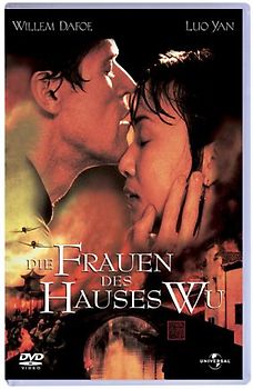 Die Frauen des Hauses Wu DVD