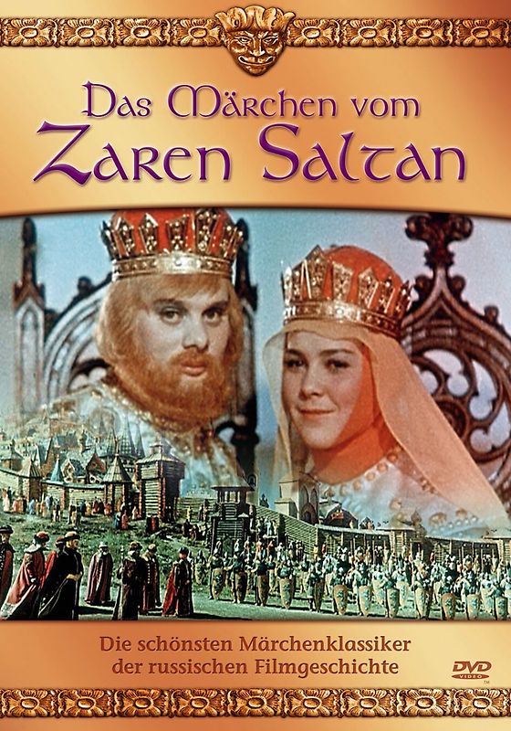 Das Märchen vom Zaren Saltan - Alexander Puschkin DVD