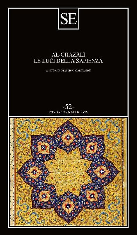 Le luci della sapienza