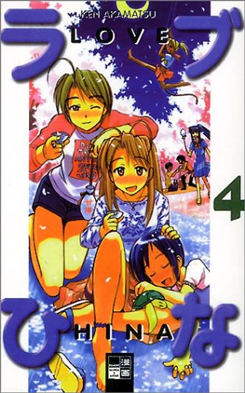 Love Hina 04