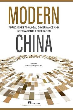 Modern China：Approaches to Global Governance and International Cooperation/中国方案