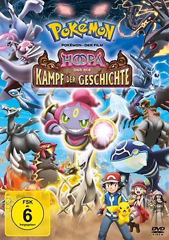 Pokemon-Der Film:Hoopa und der Kampf DVD