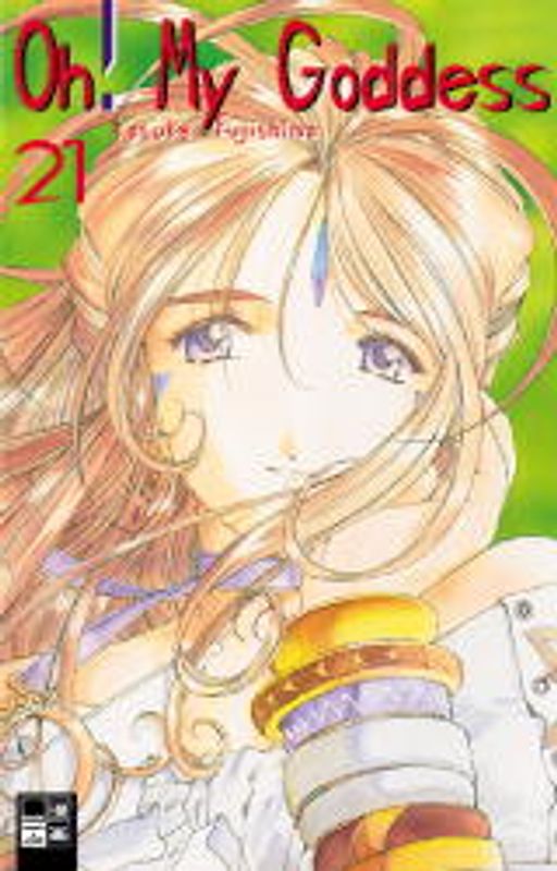 Oh! My Goddess 21