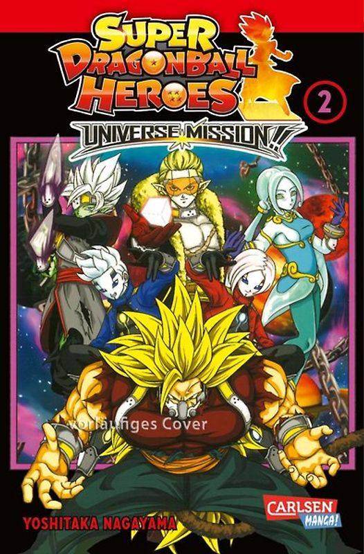 Super Dragon Ball Heroes Universe Mission 2