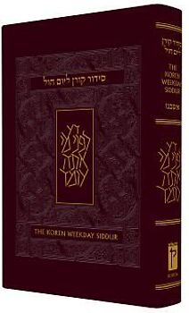 Koren Sacks Weekday Siddur