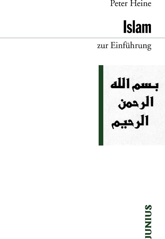 Islam zur Einführung