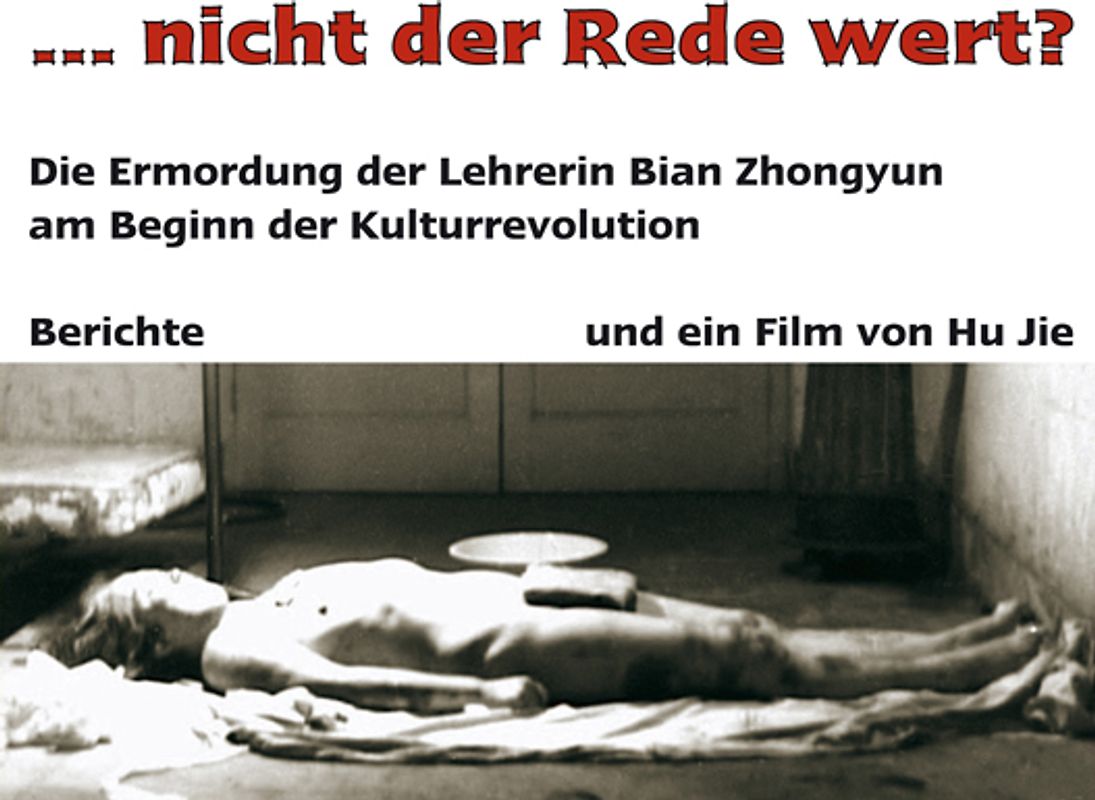 ... nicht der Rede wert?