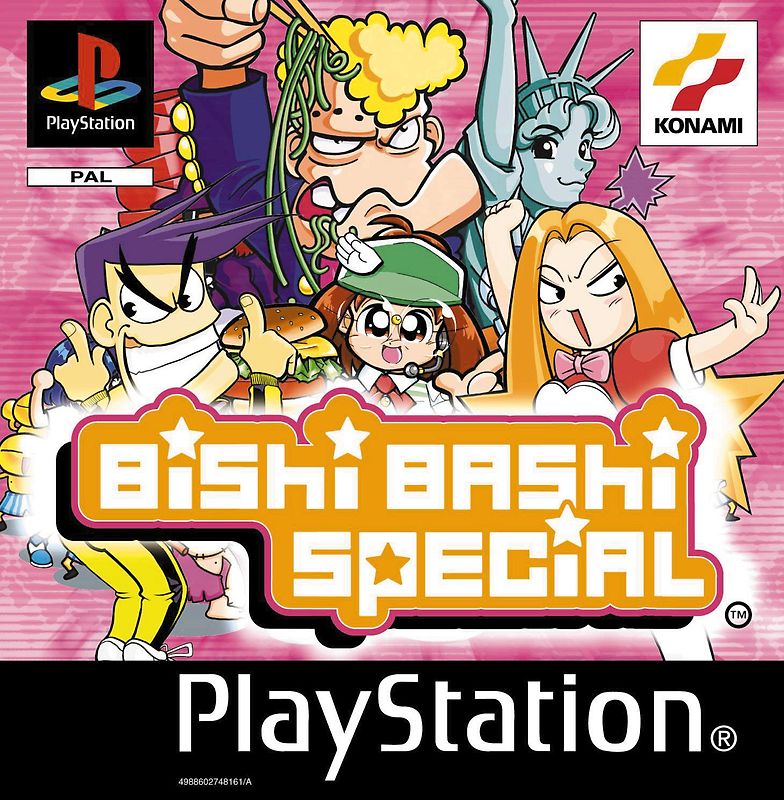 Bishi Bashi Special PlayStation 1