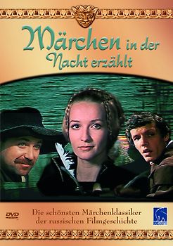 Märchen in der Nacht erzählt DVD