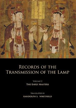 Records of the Transmission of the Lamp