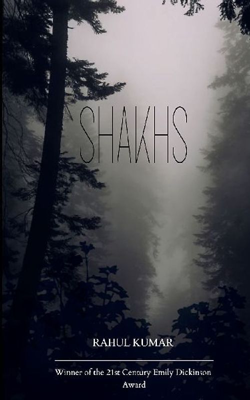 SHAKHS Around Me, Around You
