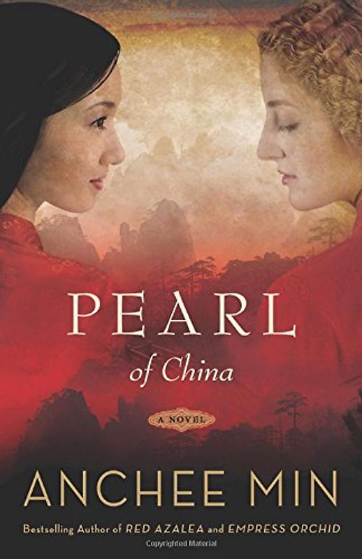 Pearl of China