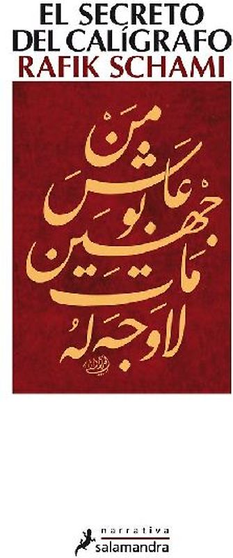 El secreto del calígrafo