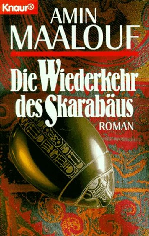 Die Wiederkehr des Skarabäus