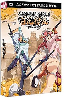 Samurai Girls - Die komplette erste Staffel [3 DVDs] DVD