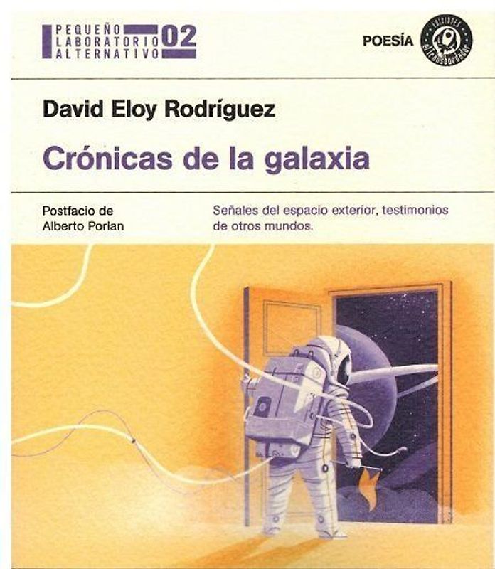 Crónicas de la galaxia