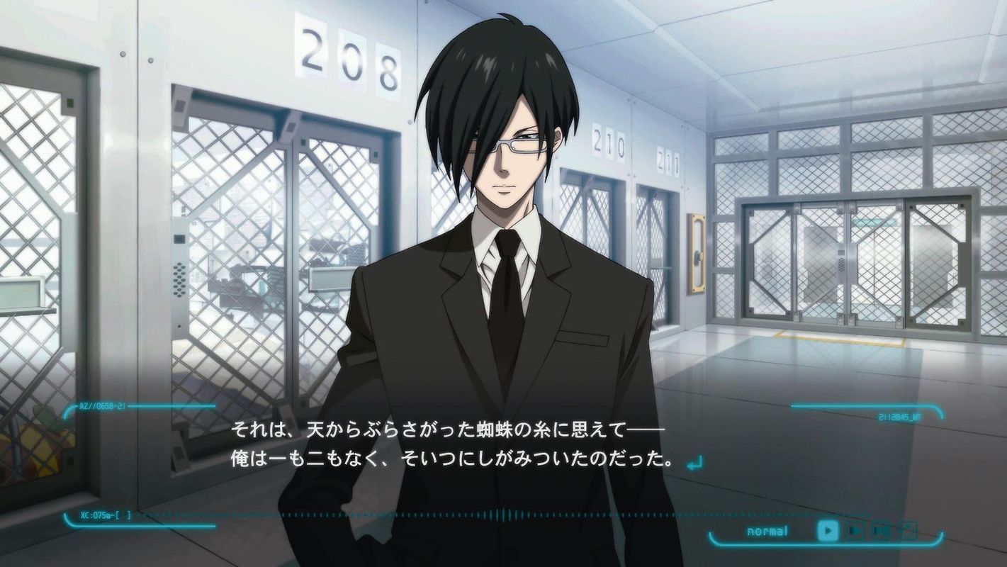 Psycho-Pass: Mandatory Happiness - Limited Edition PlayStation 4