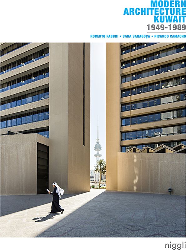 Modern Architecture Kuwait.