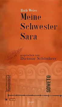Meine Schwester Sara