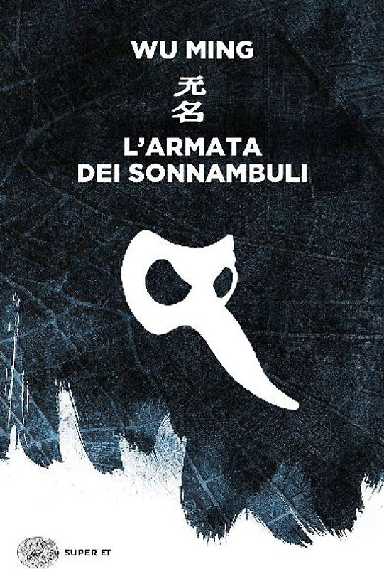 L' armata dei sonnambuli
