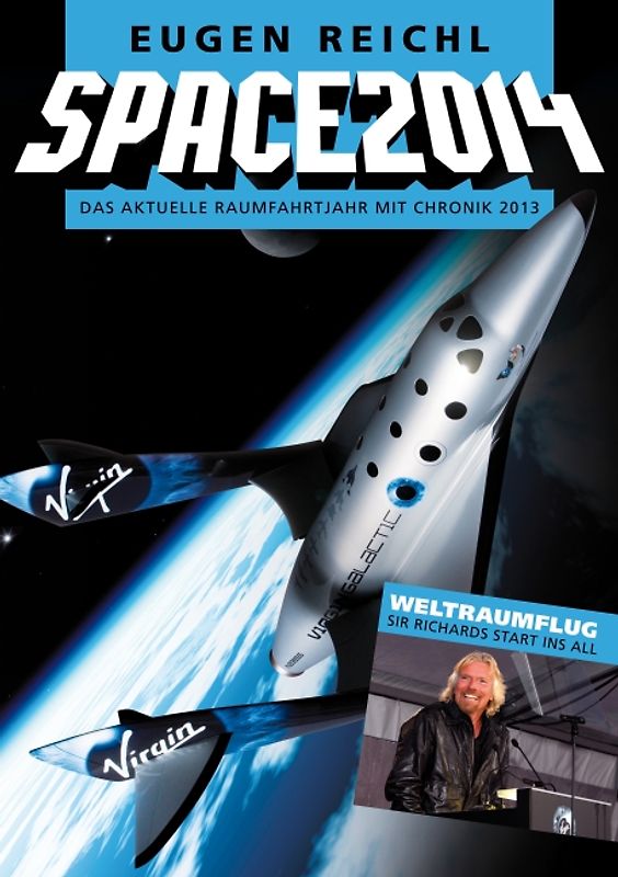 Space 2014