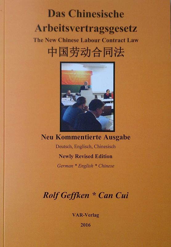 Das Chinesische Arbeitsvertragsgesetz - 5. Auflage