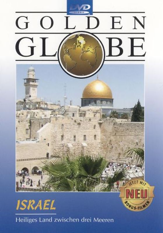 Golden Globe: Israel DVD