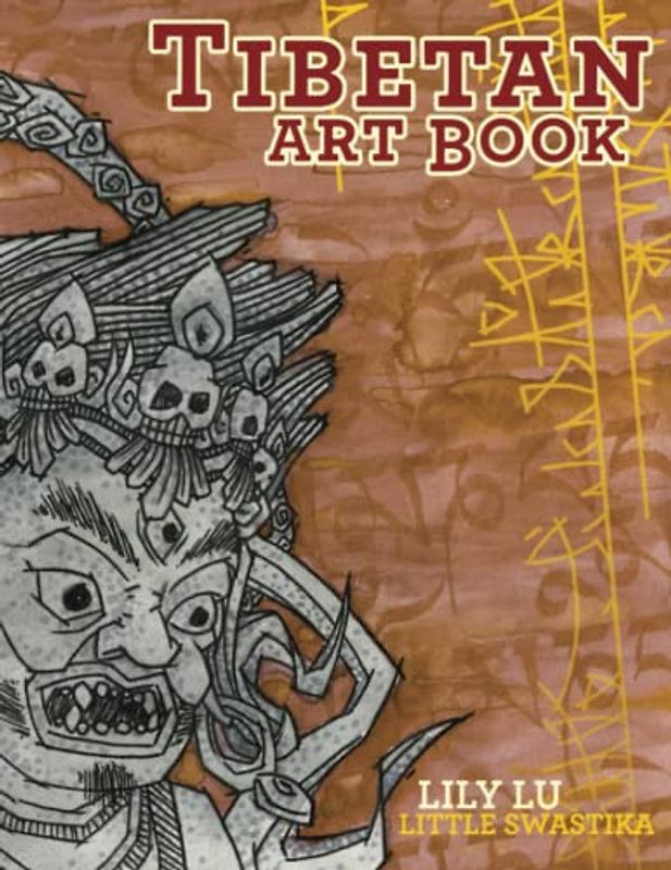 Tibetan Artbook