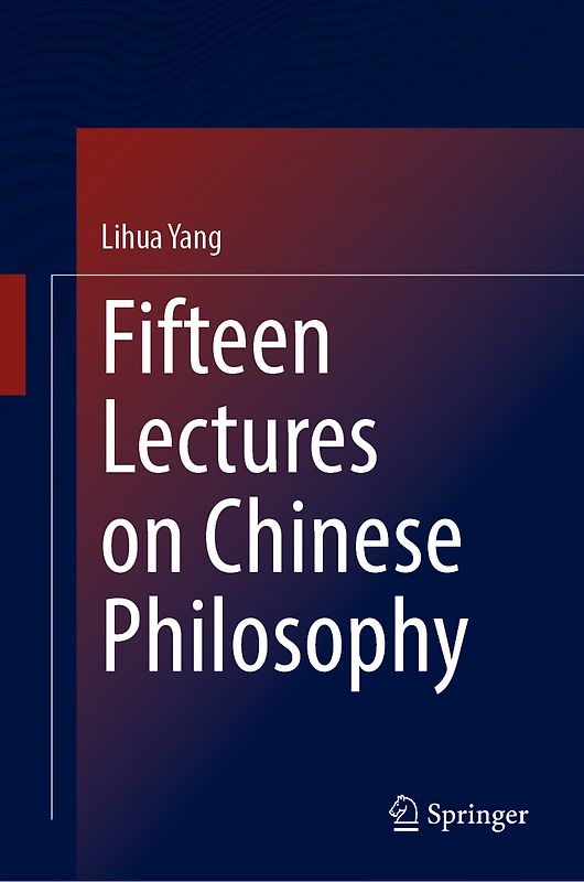 Fifteen Lectures on Chinese Philosophy