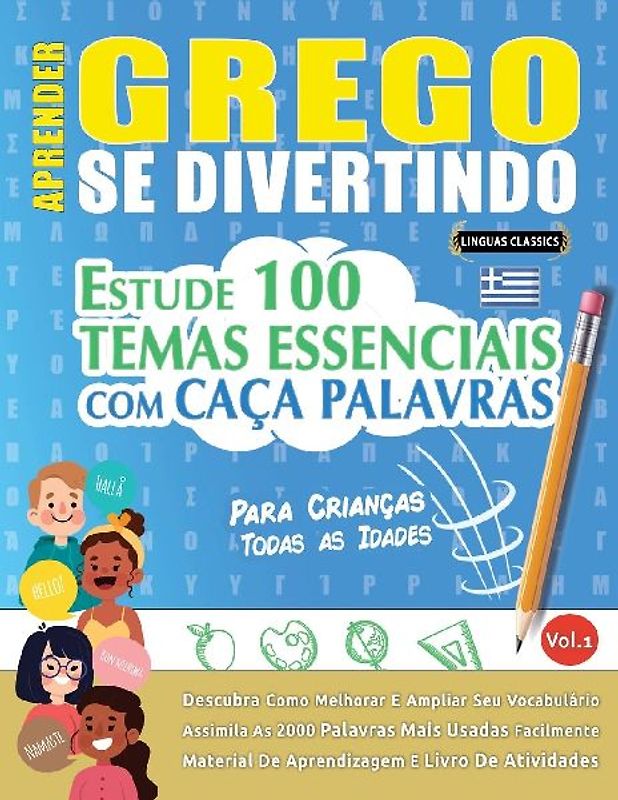 APRENDER GREGO SE DIVERTINDO! - PARA CRIANÇAS