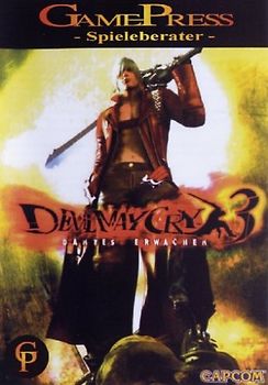 Devil May Cry 3