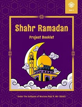 Shahr Ramadan Project Booklet 3