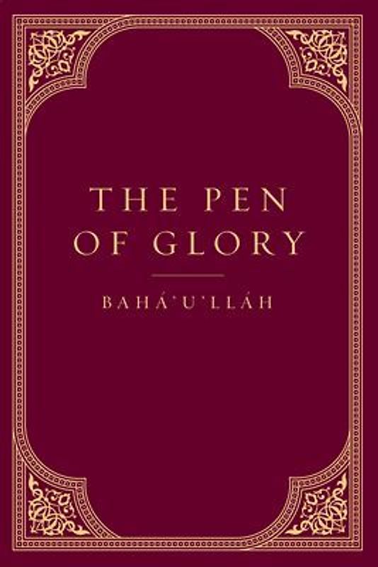The Pen of Glory