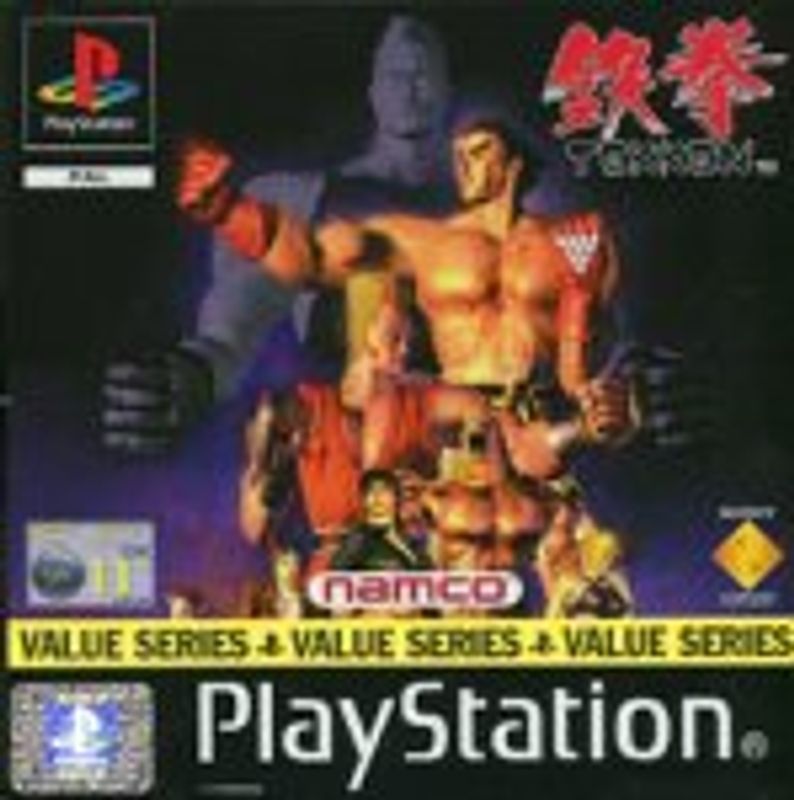Tekken [Platinum] PlayStation 1